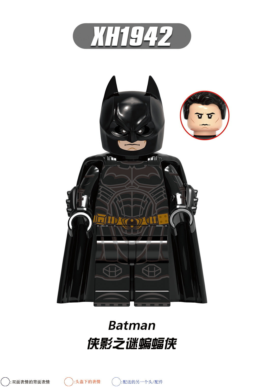 description_selected3