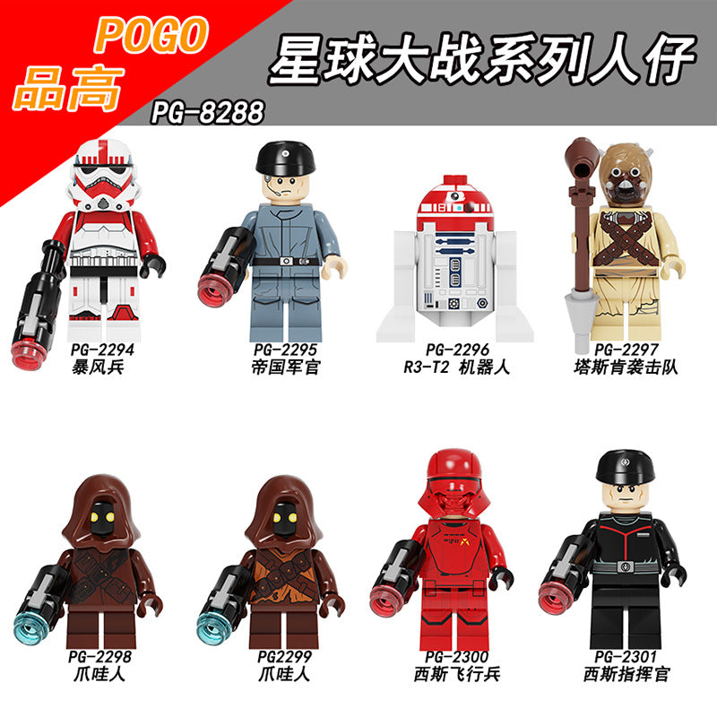 variants1