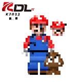 K2033
