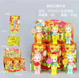 Flower Gift Standing Blind Box (6pcs)