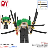 DY658
