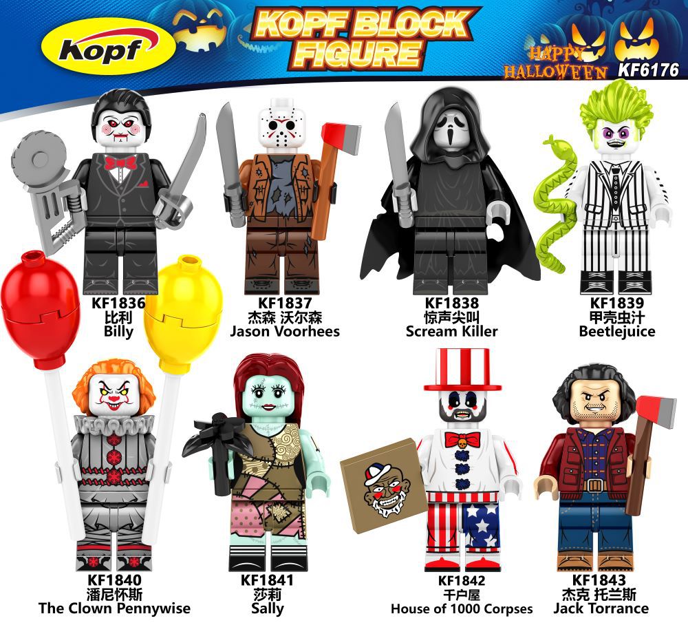 variants31