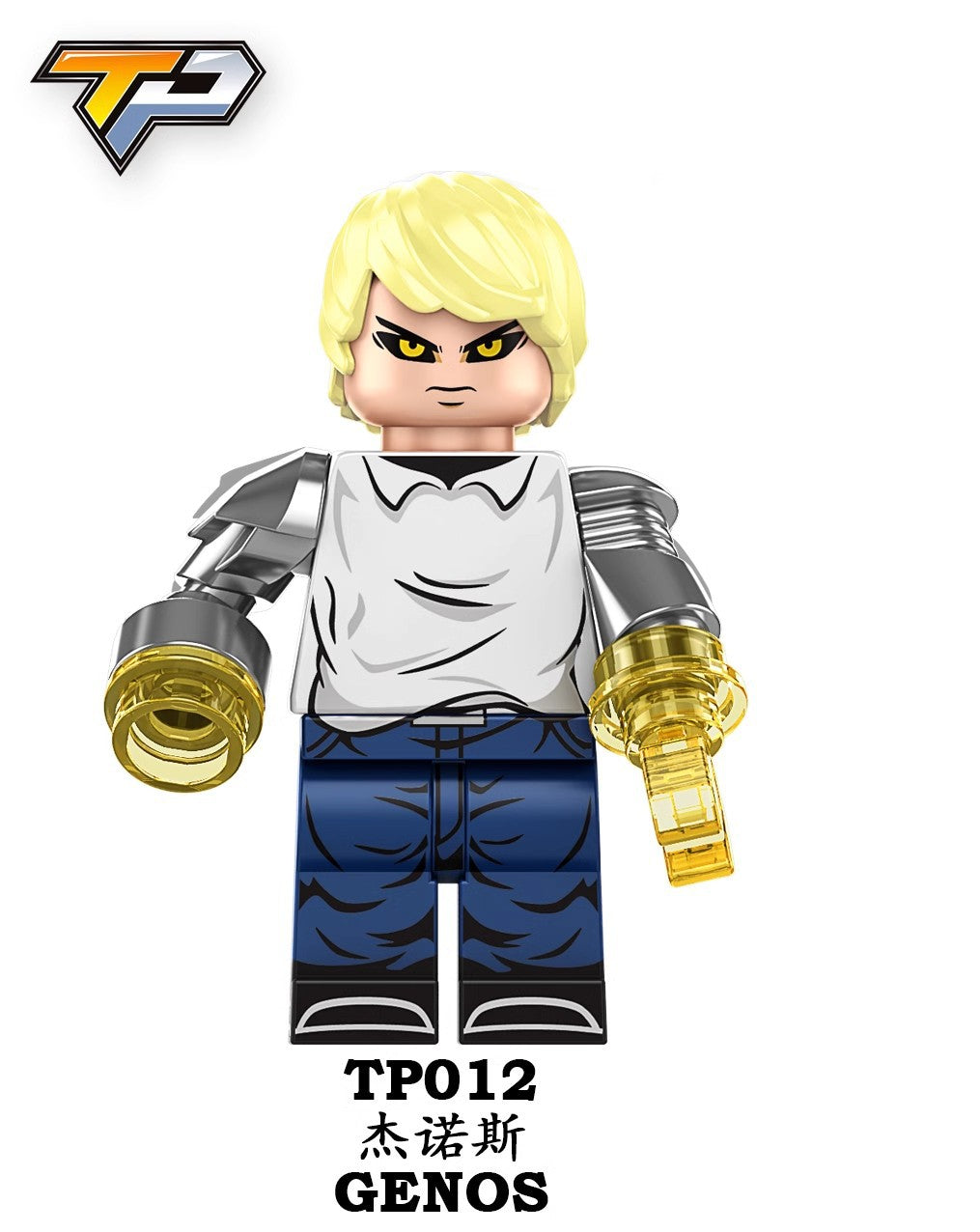 variants8