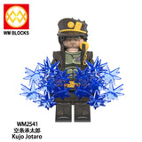 WM2541 - Jotaro Kujo