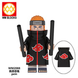 WM2088