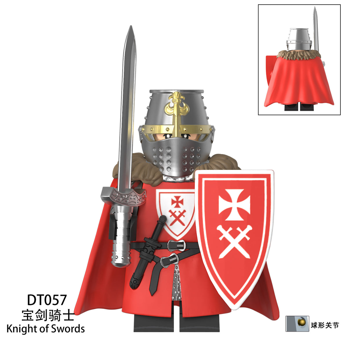 Variant Image