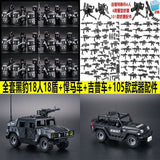 Black Panther SWAT Full Set - Free Bucket