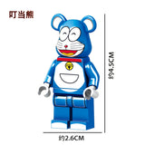 Doraemon Bear - Bagged