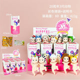20th Anniversary Animal Leg Lift Blind Box
