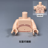 Flesh Tone Beer Belly, Double-Sided Print