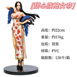Sweetheart Cheongsam Empress (Packaged)
