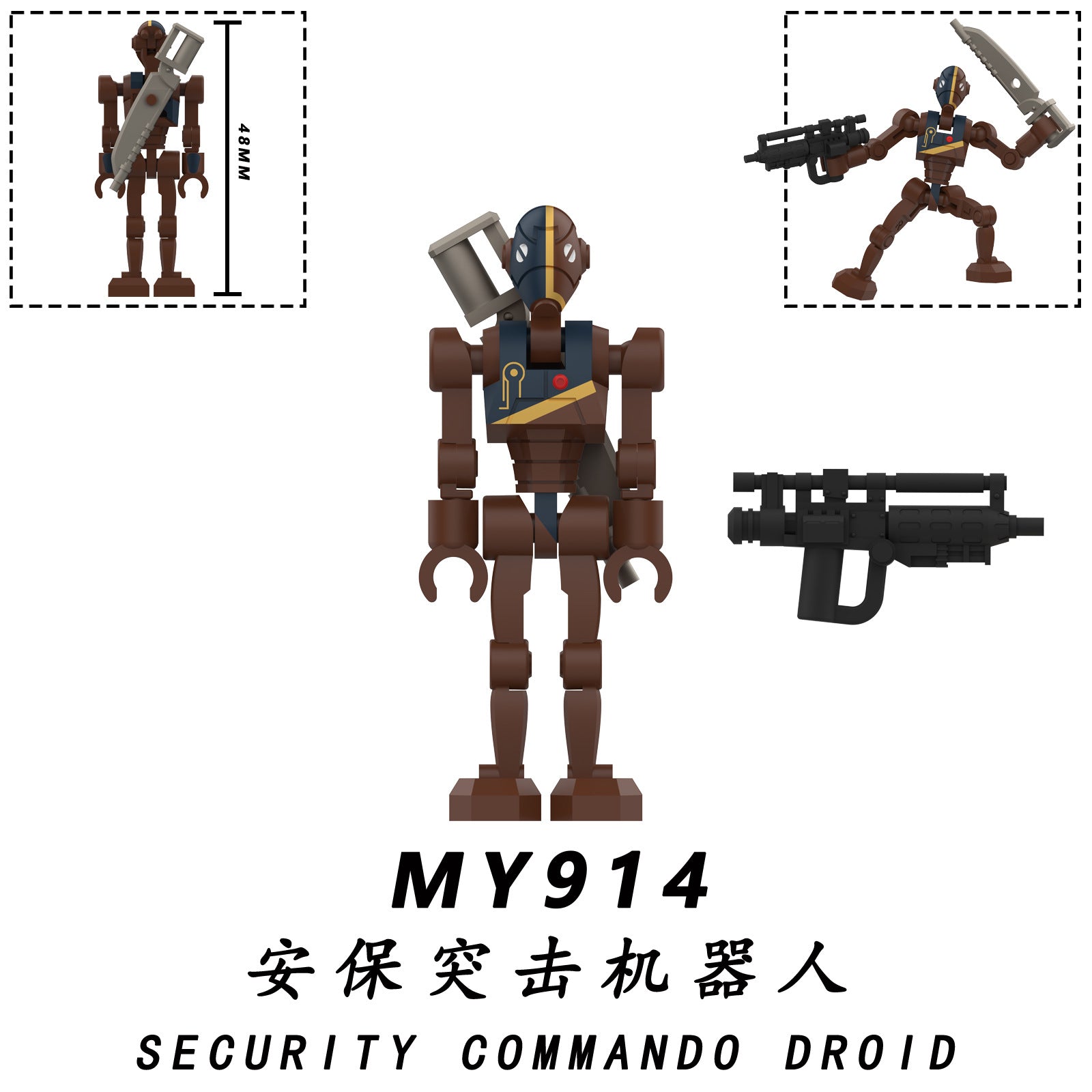 Variant Image