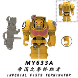 MY633A (Figure Only)
