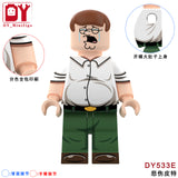 DY533E