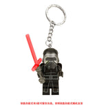 Kylo Ren Keychains (144)