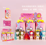 New York Series Keychain Blind Box