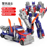 BH101B Optimus Prime