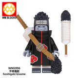 WM2096