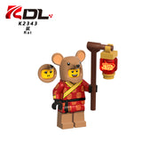 K2343 (Rat) - Clever Rat Design