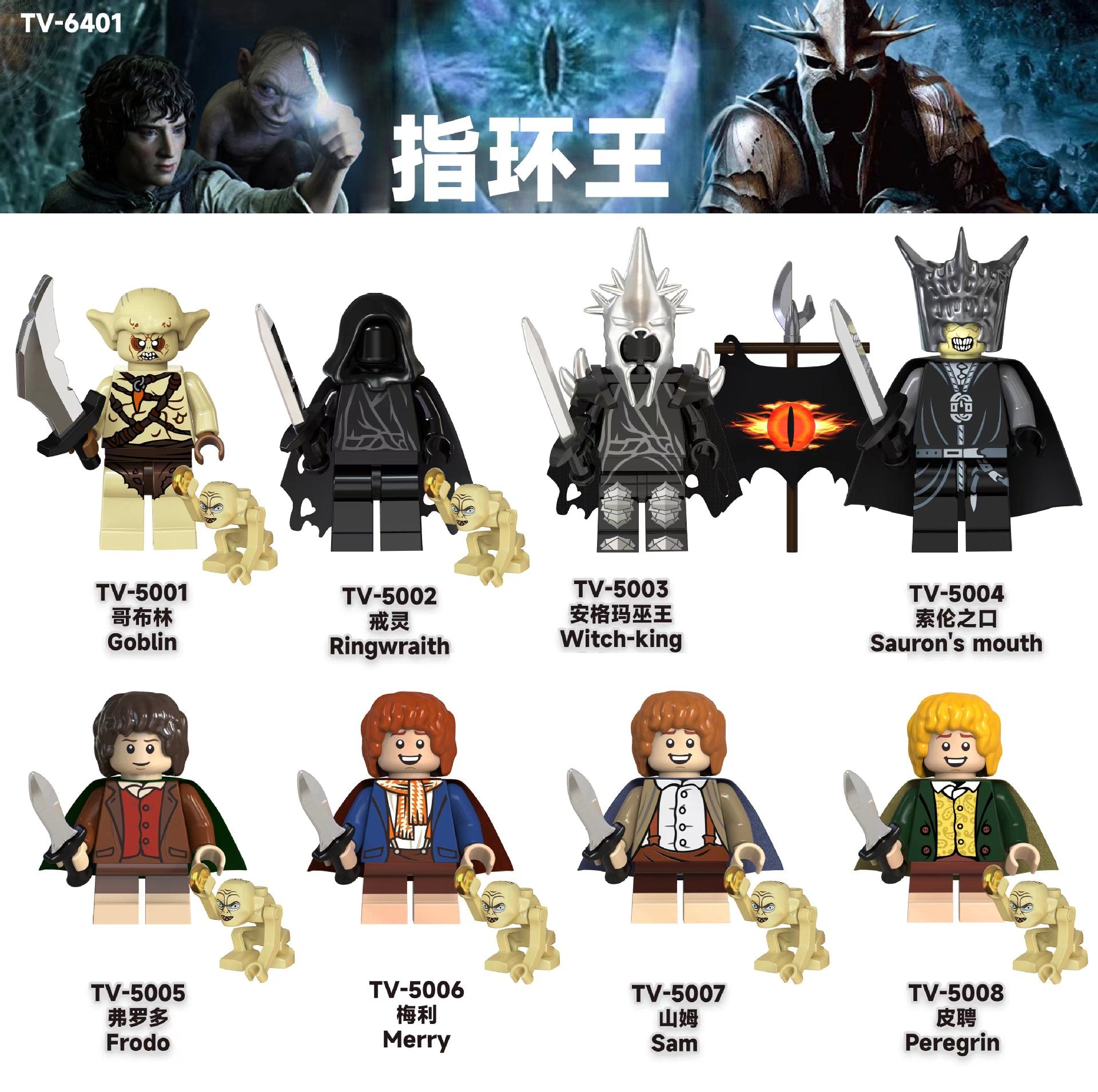 variants1