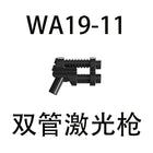 Variant Image