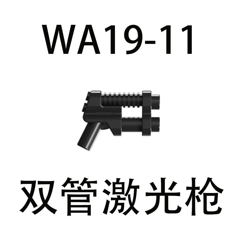 Variant Image