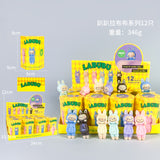 PAPA Labubu Series Blind Box (12pcs)