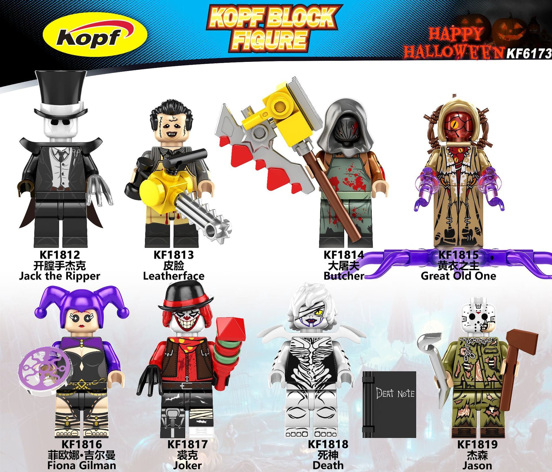 variants29