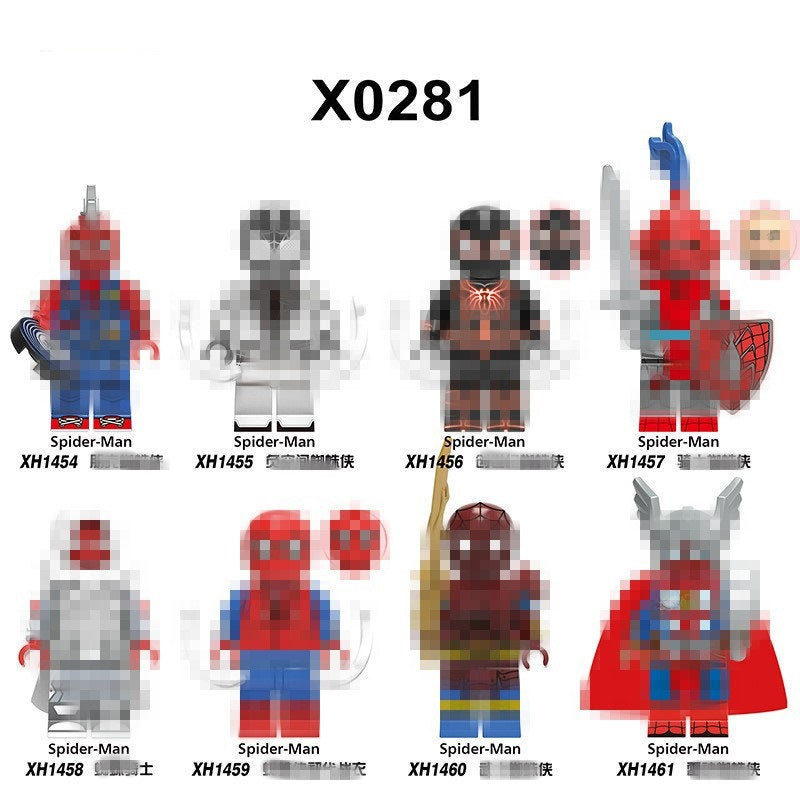 variants29