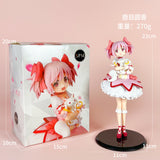 Madoka Kaname Figure - Boxed Edition