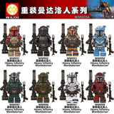 WM6094 (Set, Order 1) 991-998