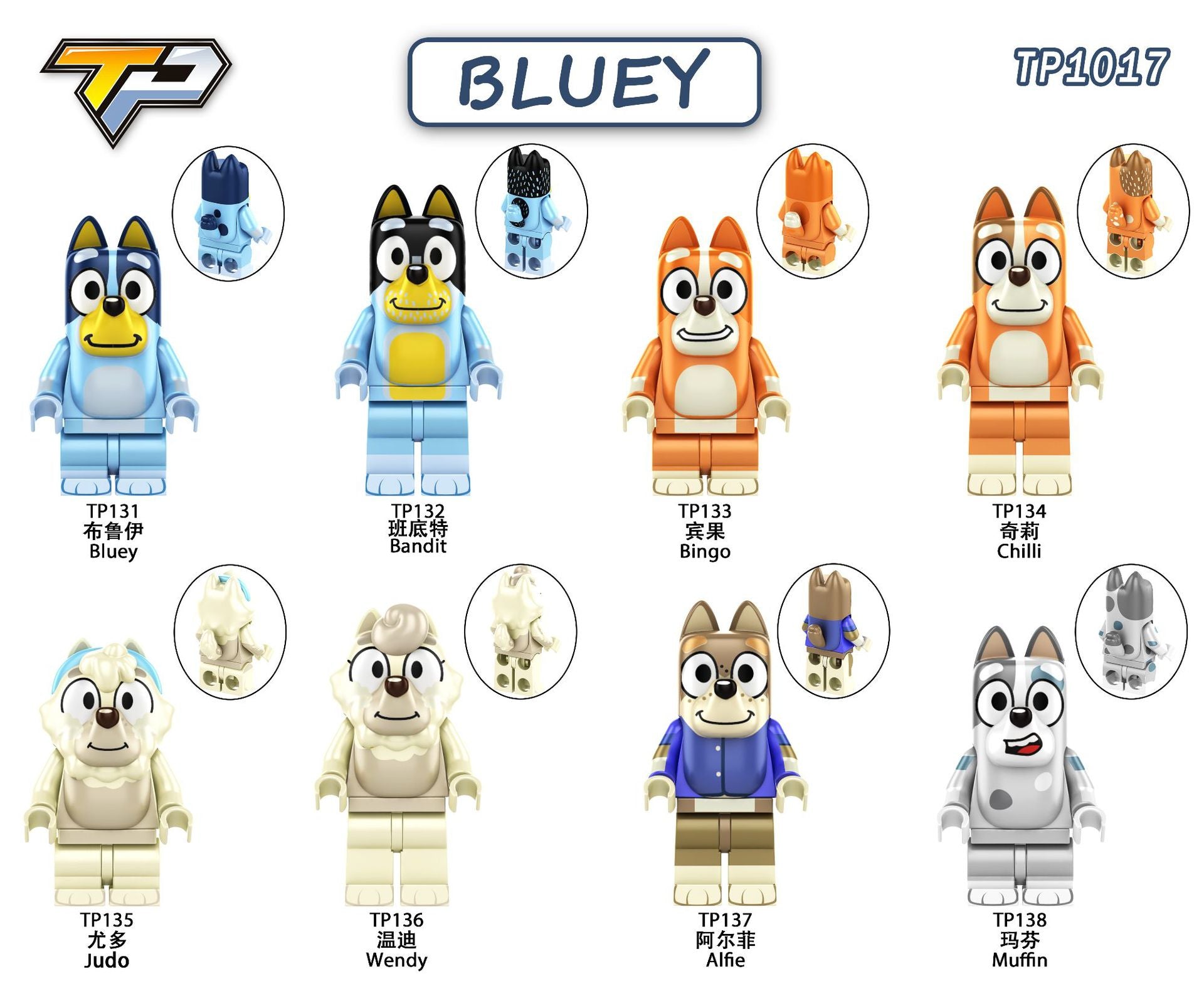 variants9