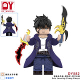 DY582