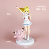 Lillie Figure - Cheerful, Bagged