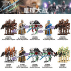 variants13