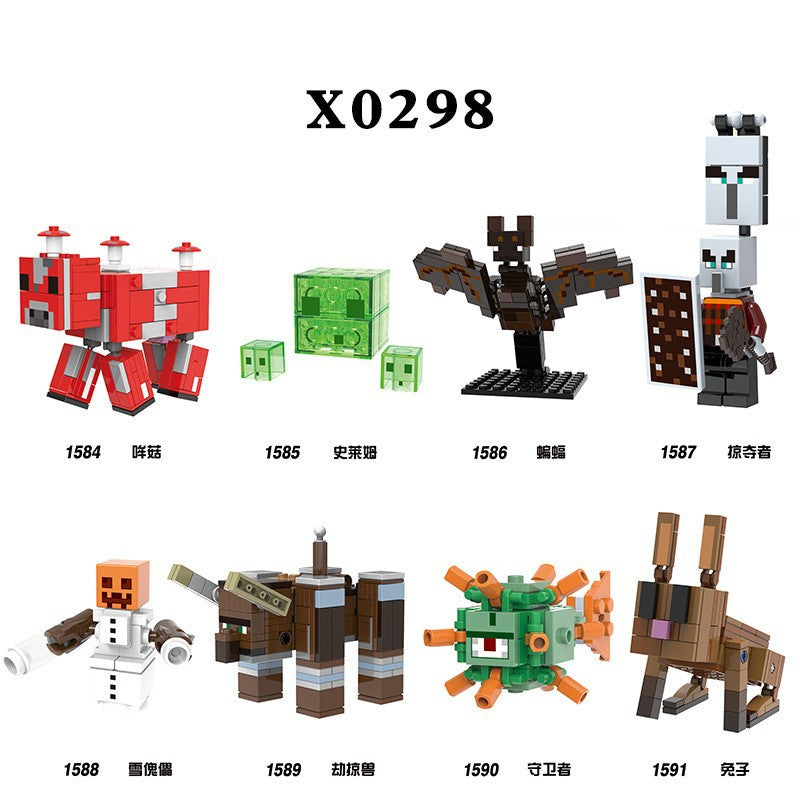 variants8