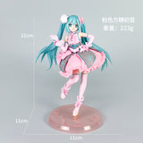 Pink Candy Miku - Sweet, Bagged
