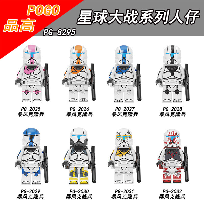 variants0