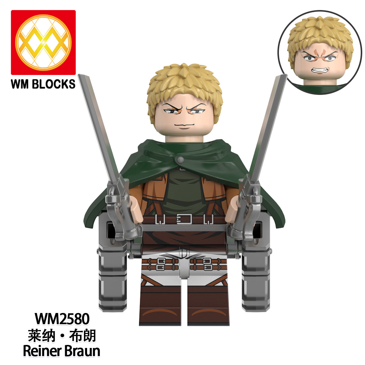 variants8
