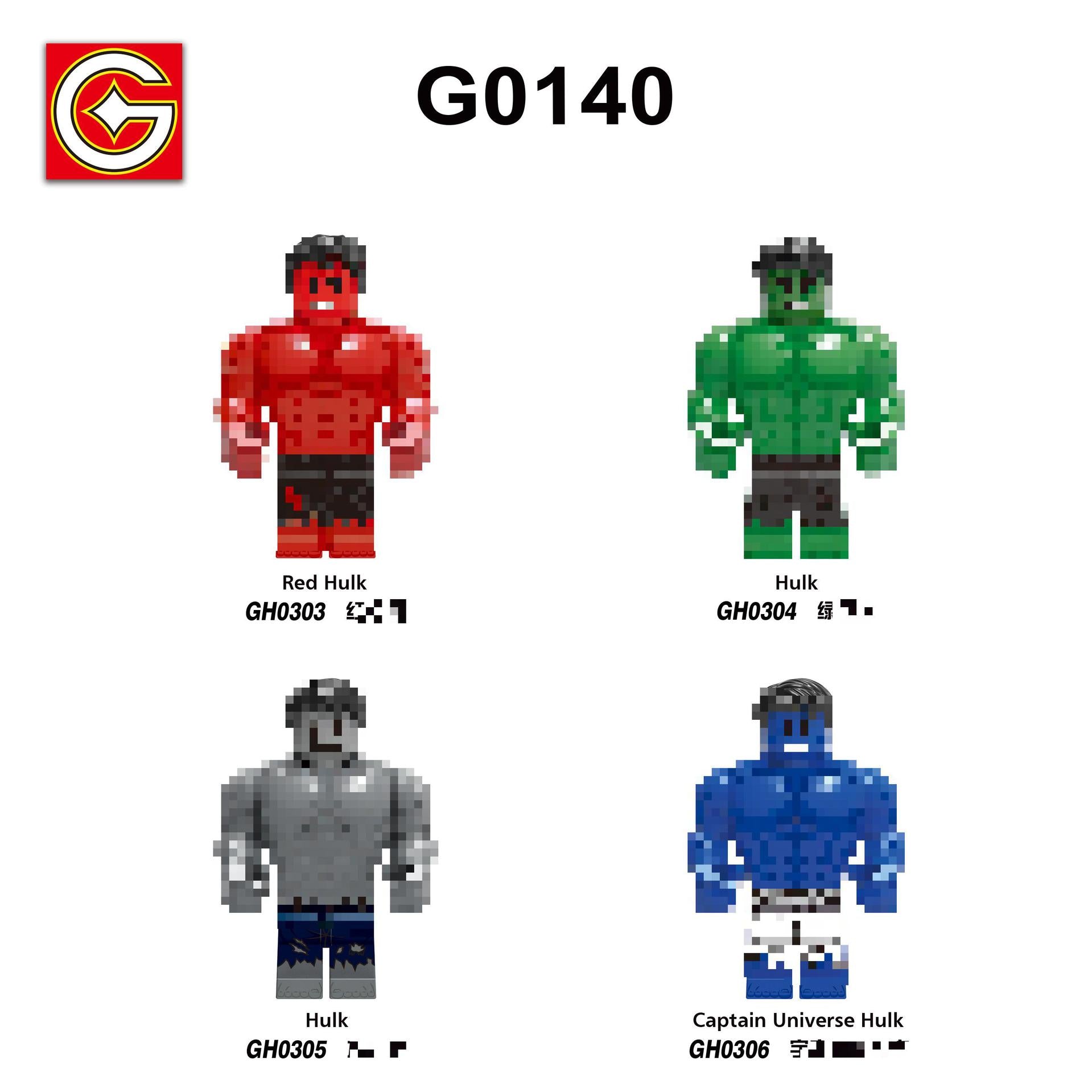 variants0