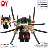 DY660