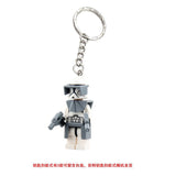 Clone Trooper Keychains (PG615)