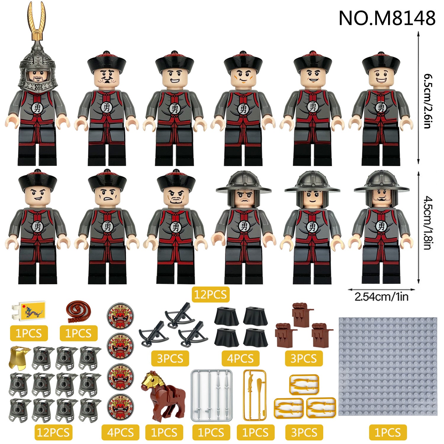 variants73