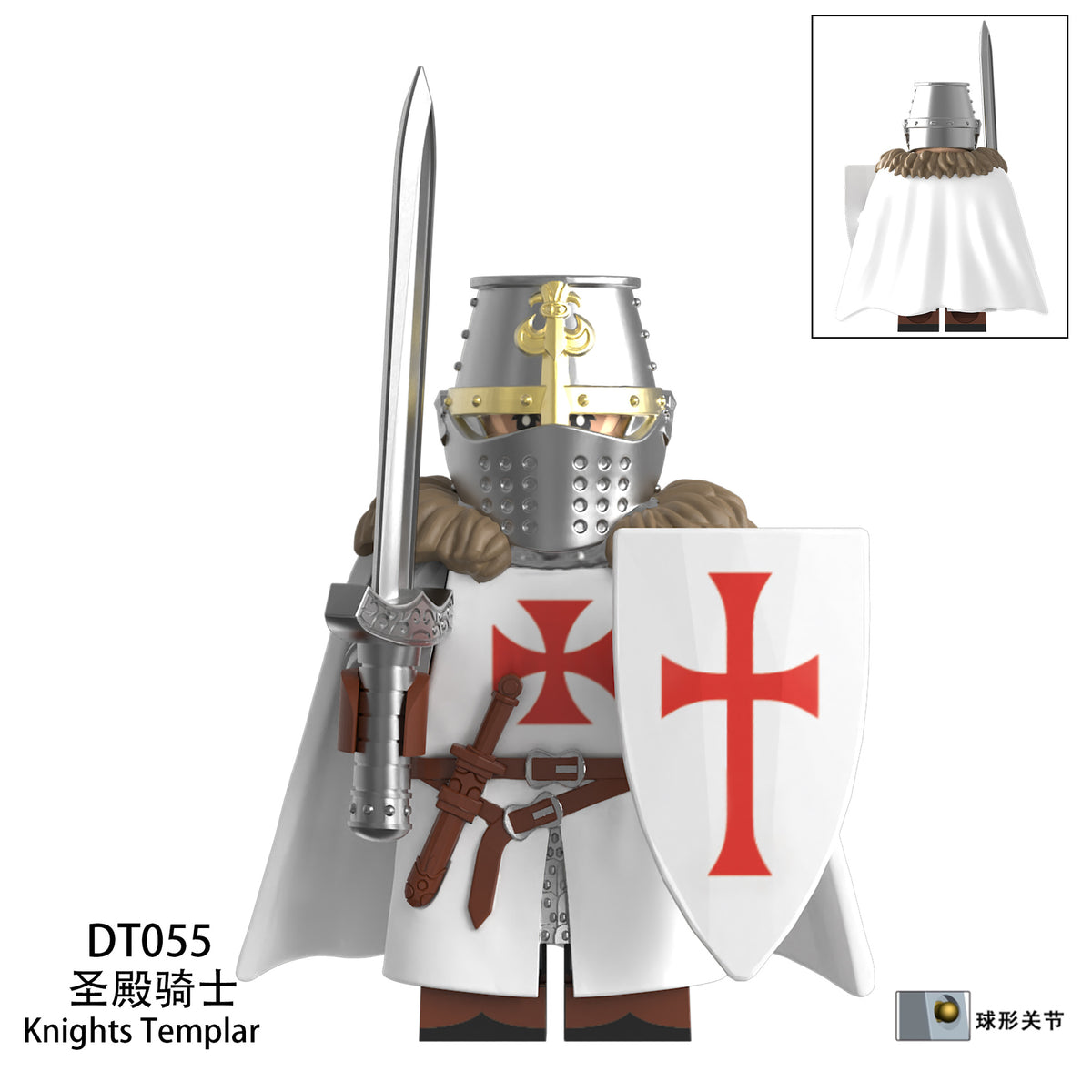 Variant Image