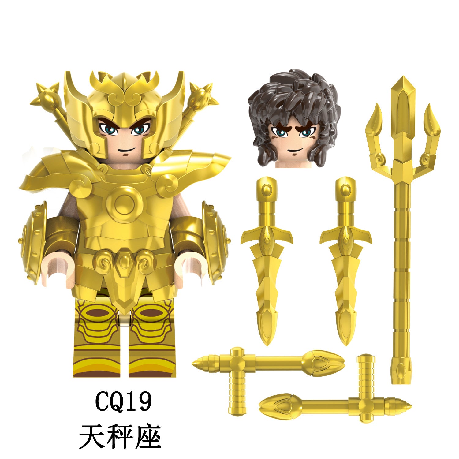 variants9