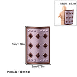 PJD84