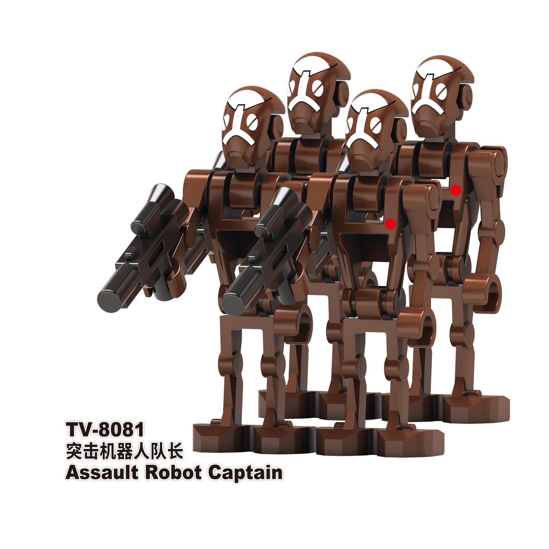 variants1