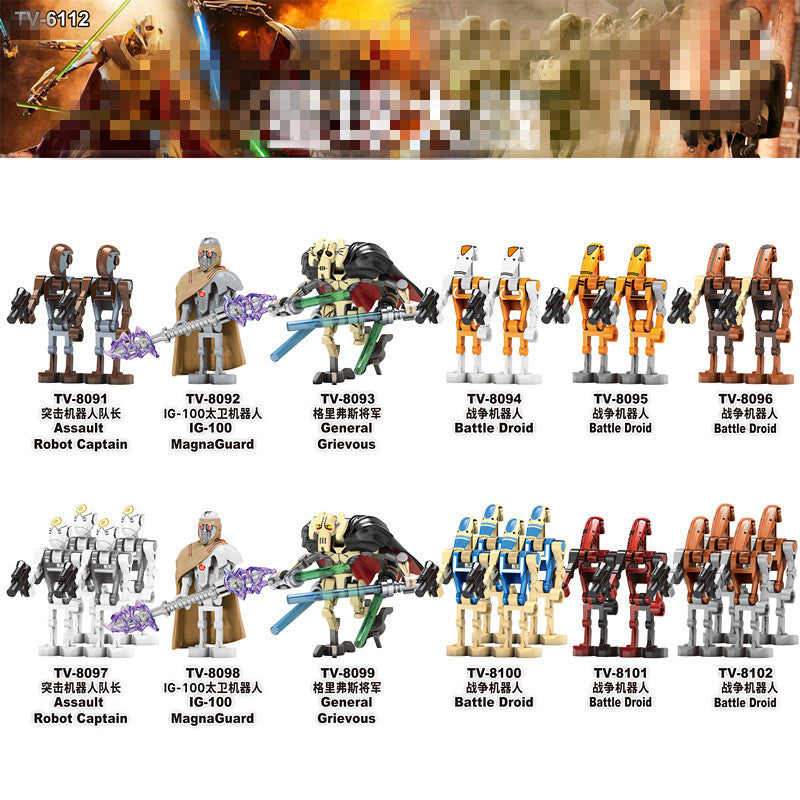 variants0