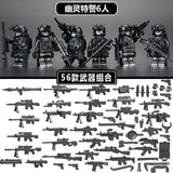 56 Weapon Combos + Phantom SWAT 6-Person