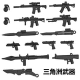 Delta Force Black Weapon Parts